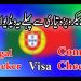 Job Seeker visa of Portugal Check List 10 Basic Required Documents and Fruitful Advice #portugal