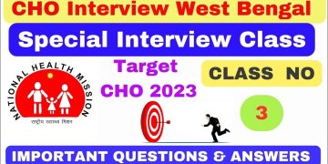 CHO Interview Questions in West Bengal | CHO Interview Questions | CHO Interview Preparation