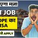 Europe's Job Seeker Visa | Europe Work Visa 2023 | Public Engine