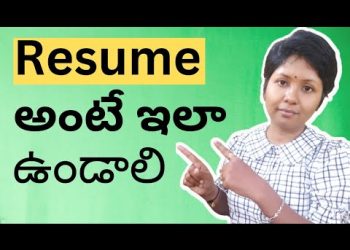 Get Your Resume Selected for JOB Interview | Resume Telugu | How to write a Resume | @Pashams