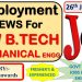 Mechanical engineering jobs | 26.6.2023 | Employment news for mechanical engineer | Mechanical jobs