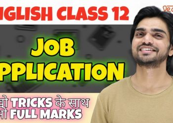 Job Application Class 12 | Job Application Format | Resume Format/Writing | Job Application Letter