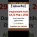 Employment News Jul 29 – Aug 04, 2023 | Govt Jobs for Freshers | Latest Government Job Vacancy