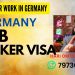 Job Seeker Visa// Germany// Hari Om Consultants
