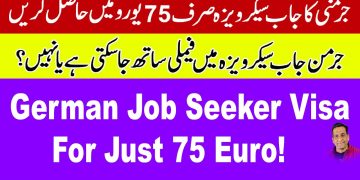 Germany Job Seeker Six Month Visa For Just 75 #euro #jobseeker