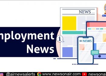 Employment News (13 Dec)