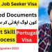 Portugal Job Seeker Visa 2023 | Portugal Job seeker visa Requirements | Portugal work visa #jobs2023