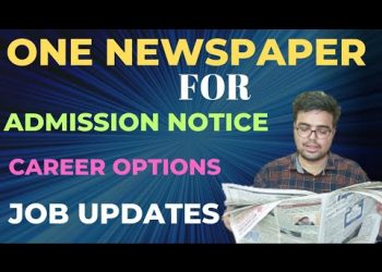 employment newspaper | employment news weekly kya hai | benefits of reading employment newspaper #EN