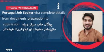 How to get portugal job seeker visa complete details