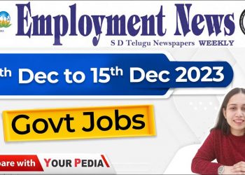 Weekly Employment News Updates | 9th to 15th December | Latest Vacancy 2023 | Govt Jobs