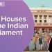 The Houses Of The Indian Parliament | Class 8 – Civics | Learn With BYJU'S