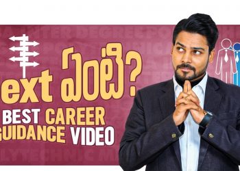 Best Career Guidance  In Telugu By Venu Kalyan | Life Coach