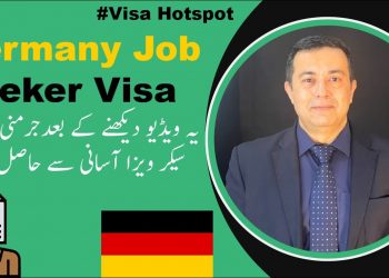 Germany Job Seeker Visa I How to Apply? I Ahmed Burhan