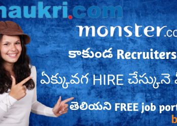 Best Job Search Websites in India | Top Job Portals in India