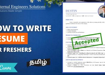 How to write a resume for freshers in tamil | Attractive Resume Writing | EES