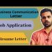 Job Application || Resume letter || Business Communication – Letter