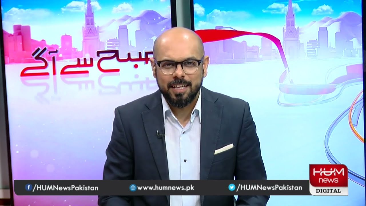 Fully-Funded Scholarship | Importance and Process of Studying Abroad For Pakistani Students 2022