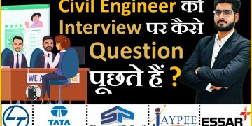 Fresher Civil Engineer Interview Questions 2022 | How to Crack Civil Engineer Interview