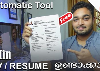 How to make a CV / Resume For Free Malayalam | Farhan Bin Fazil