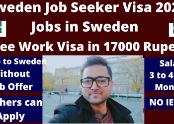 Move to Sweden Without Job Offer ! Sweden Job Seeker Visa | Jobs in Sweden | Sweden Work Permit Visa