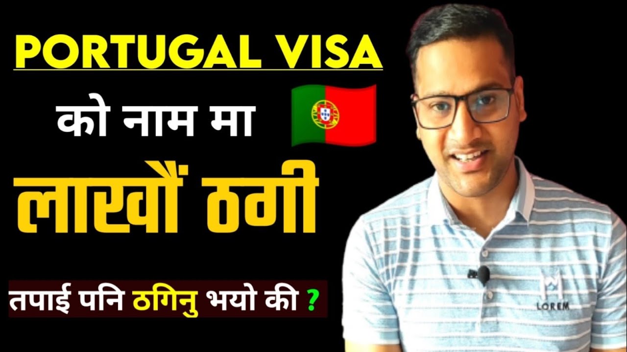 Portugal work visa 2023 from nepal|Portugal job seeker visa|Portugal visa|Europe work visa