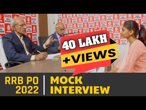 IBPS RRB PO Mock Interview 2022 | RRB PO Interview Preparation I Sangeeta Mock Interview