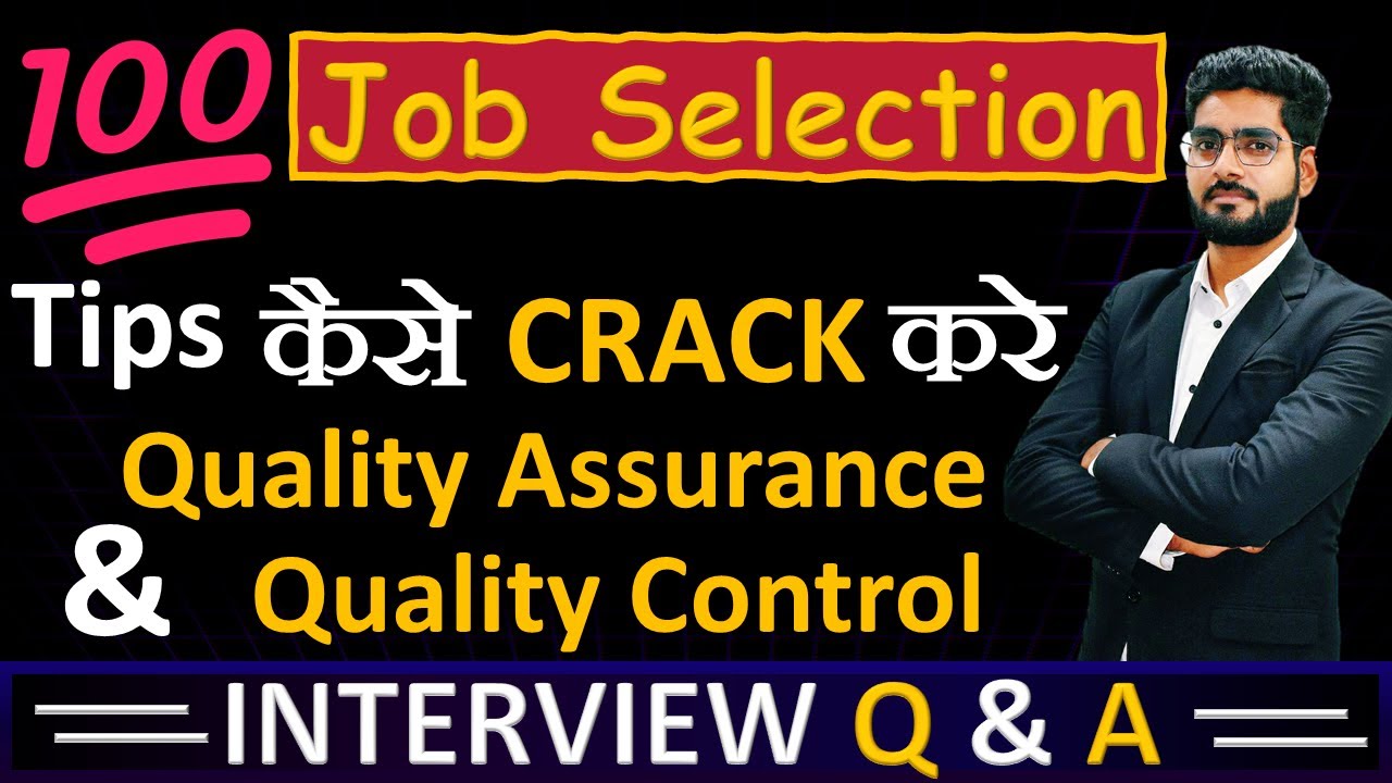 Interview Preparation For QA / QC Engineer | Quality Assurance and Quality Control || By CivilGuruji