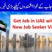 UAE Good News: New visa started for job seekers – UAE Job seeker visa.