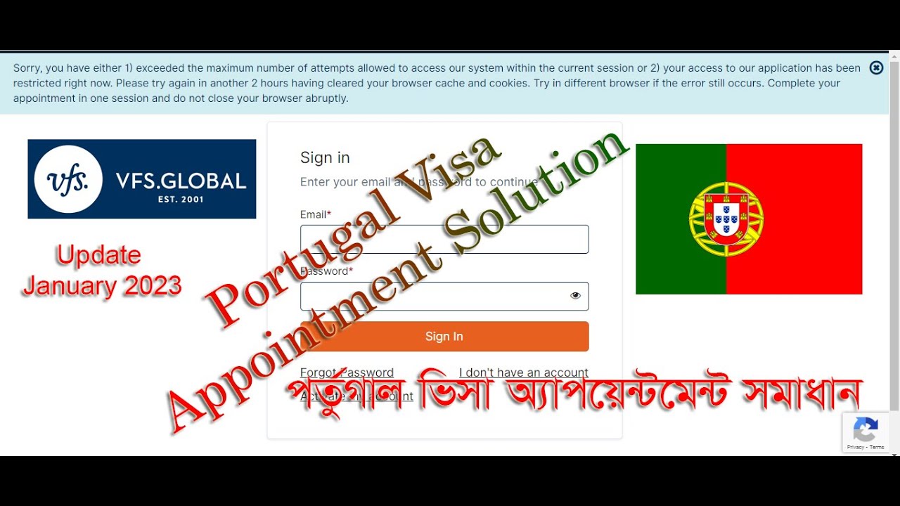 Portugal Job Seeker Visa Appointment: How to Schedule