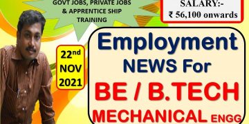 Mechanical engineering jobs | 22.11.2021 | Employment news for mechanical engineer | Mechanical jobs