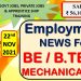 Mechanical engineering jobs | 22.11.2021 | Employment news for mechanical engineer | Mechanical jobs