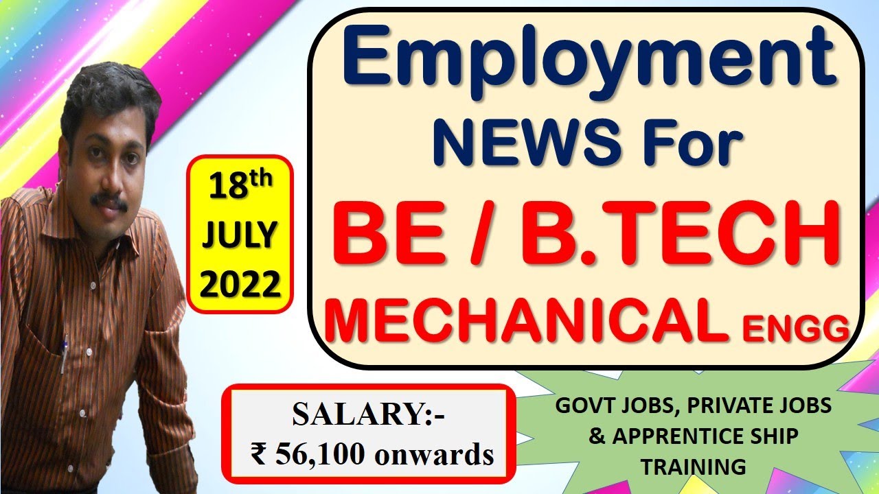 Mechanical engineering jobs | 18.7.2022 | Employment news for mechanical engineer | Mechanical jobs