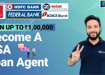 How to become loan agent | DSA Loan Agent Registration | Loan Agent Commission