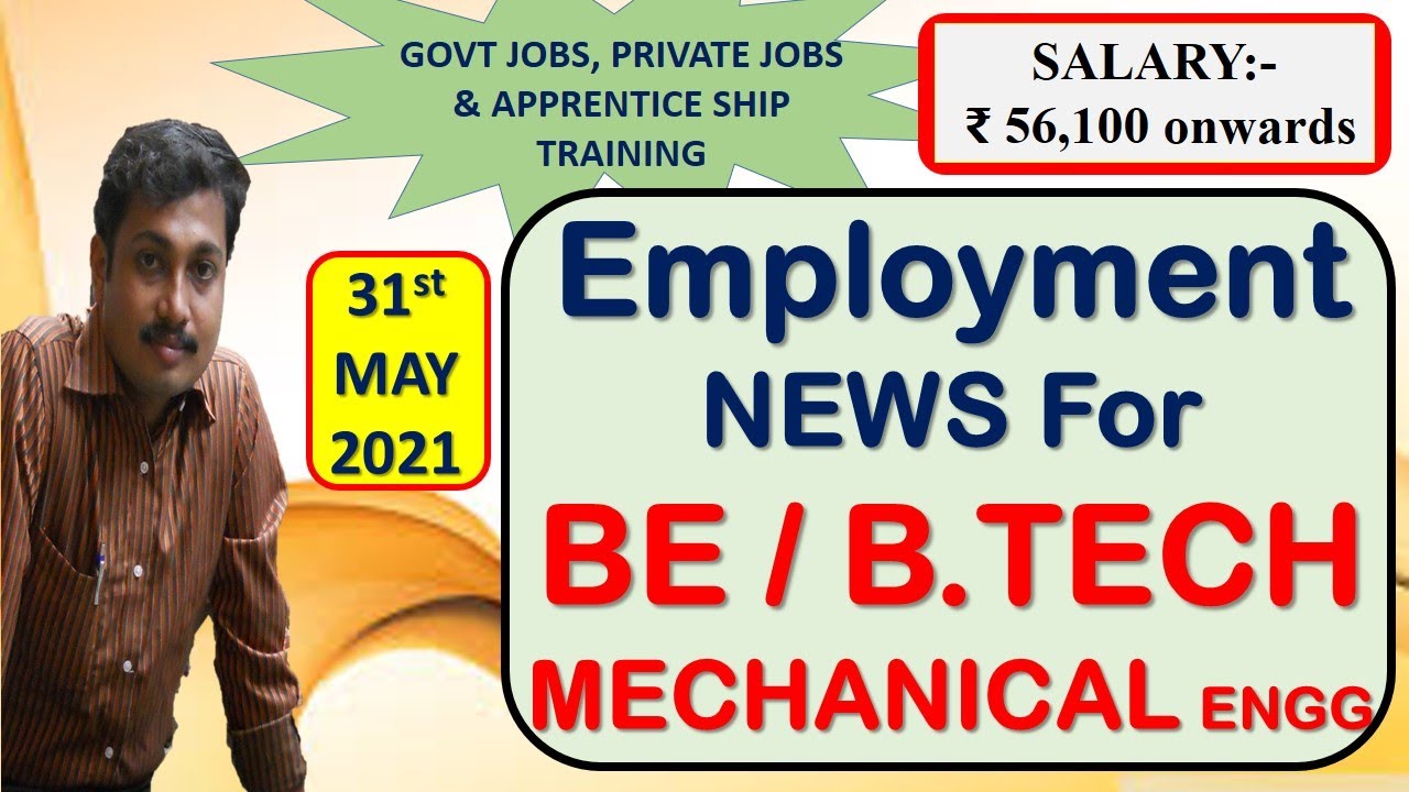 Mechanical jobs | 31.5.2021 | Mechanical engineering jobs | Employment news for mechanical engineer