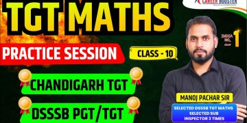 TGT MATHS CHANDIGARH || DSSSB PRACTICE SESSION || CLASS 10 || BY MANOJ SIR || #dsssb #chandigarhtgt