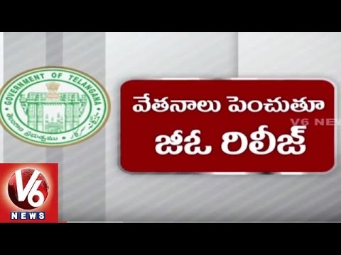TRS Govt Hikes Salary For Outsourcing Employees In Telangana | V6 News