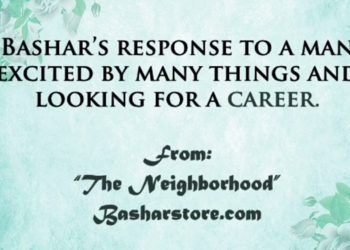 Bashar: Career Advice