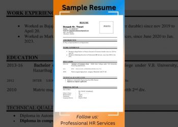sample resume || resume kaise banaye || how to write resume #resume #writeresume