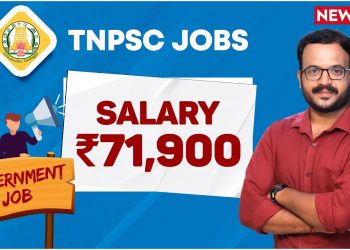 Field Surveyor & Draftsman Jobs for in TNPSC | Government Job | Employment News