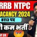 RRB NTPC New Vacancy 2024 | NTPC Form ? Railway New Vacancy 2024 | Gagan Pratap Sir #ntpc #railway