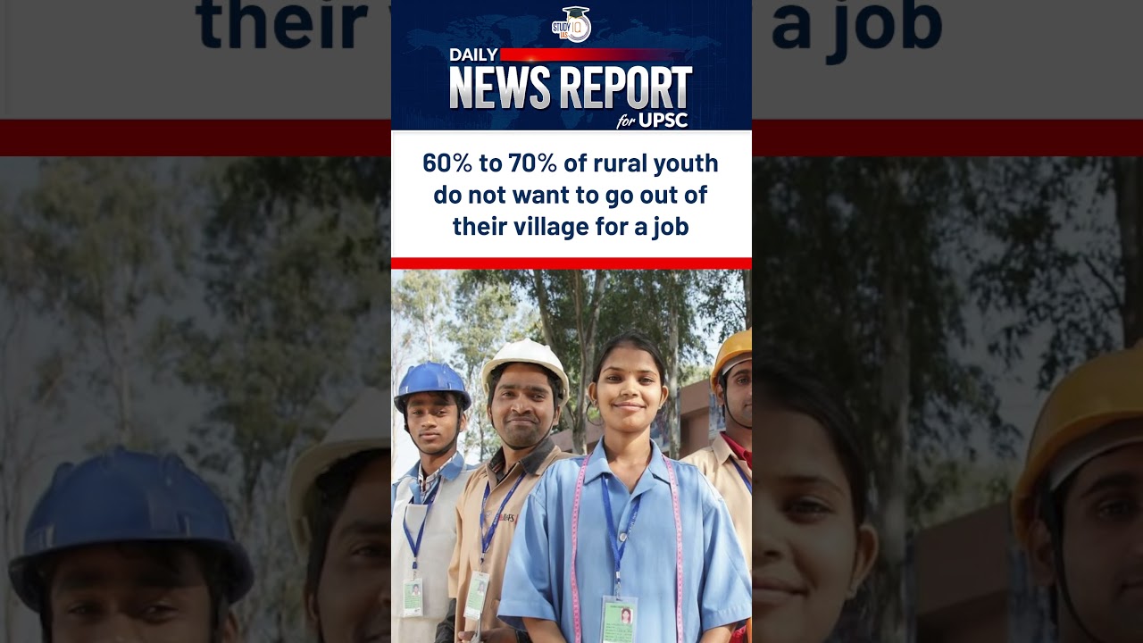 What does Rural Youth Employment Report signify? | Amrit Upadhyay | Daily News Report