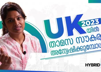 Student Accommodation in UK 2023 | UK University housing portals | Trusted accommodation in UK