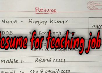 Resume for teacher job ( for government and private teacher )