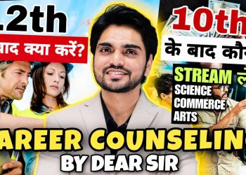 Career Counseling After 10th/12th | What To Do After 10th/12th Boards/Arts/Science/Commerce