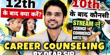 Career Counseling After 10th/12th | What To Do After 10th/12th Boards/Arts/Science/Commerce