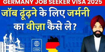 Germany Job Seeker Visa 2025: Step-by-Step Guide to Work in Germany