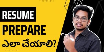 Resume Tips in Telugu | How to Prepare a Resume | Resume Preparation in Telugu