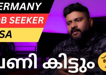 Germany Job Seeker Visa tips | Work in Germany #jobseekervisa #germany #work #visa #trending