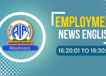 Employment News 13 (April)