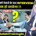 Interview Questions & Answers Related To Building Construction | Job Q&A For Fresher Civil Engineers